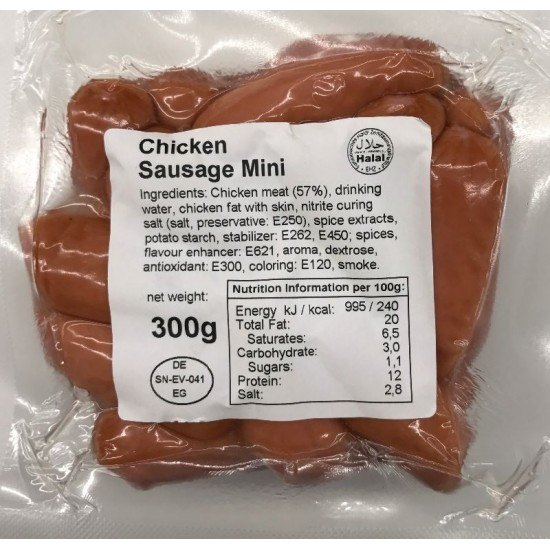 Aynoor Chicken Sausage 300g SAMA FOODS ENFIELD UK