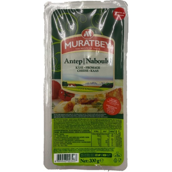 Muratbey Antep Peyniri 200 Gr SAMA FOODS ENFIELD UK