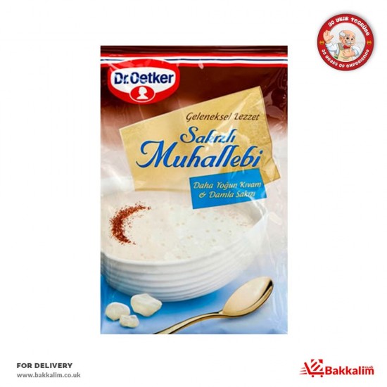 Dr Oetker 150 Gr Gummy Turkish Muhallebi Dessert SAMA FOODS ENFIELD UK