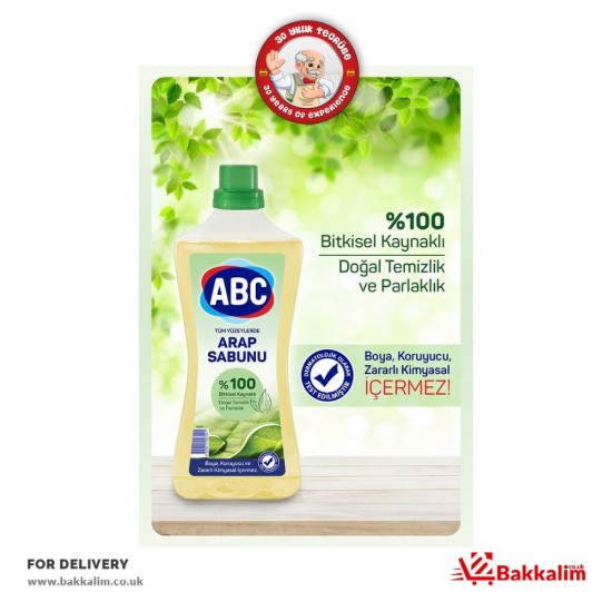 Abc 900 Ml Herbal Liquid Soap SAMA FOODS ENFIELD UK