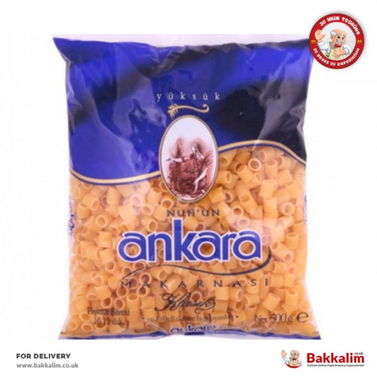 Nuhun Ankara 500 Gr Yüksük Makarna SAMA FOODS ENFIELD UK