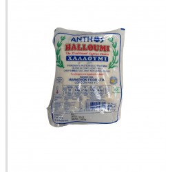 Anthos Hellim Peynir 200 Gr