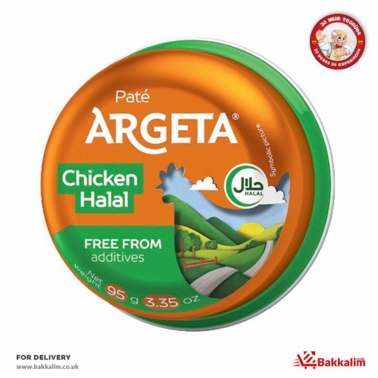 Argeta 95 Gr Piliç Tavuk Ezmesi Helal SAMA FOODS ENFIELD UK