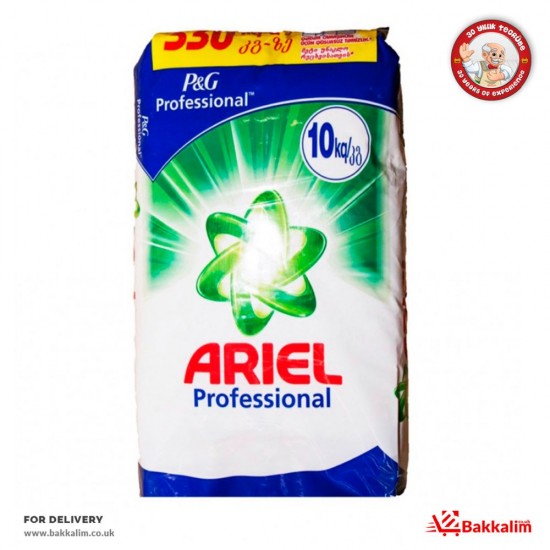 Ariel 10 Kg Laundry Detergent Professional Formula SAMA FOODS ENFIELD UK