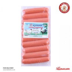 Aynoor 300 Gr Chicken Frankfurters Sausage 