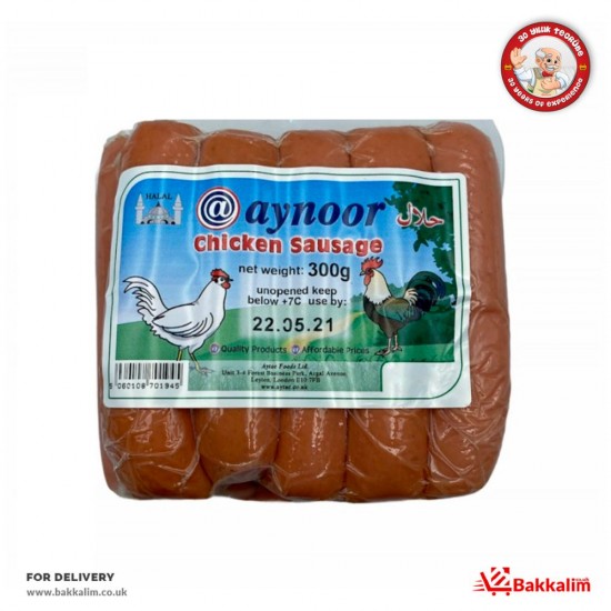 Aynoor 300 Gr Chicken Sausage SAMA FOODS ENFIELD UK