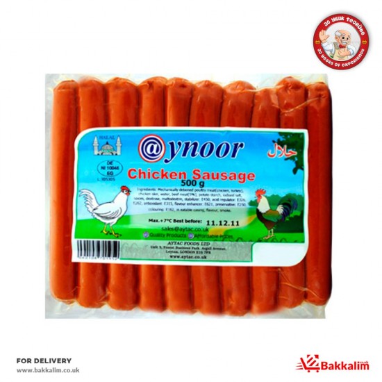 Aynoor 400 Gr Chicken Sausage SAMA FOODS ENFIELD UK