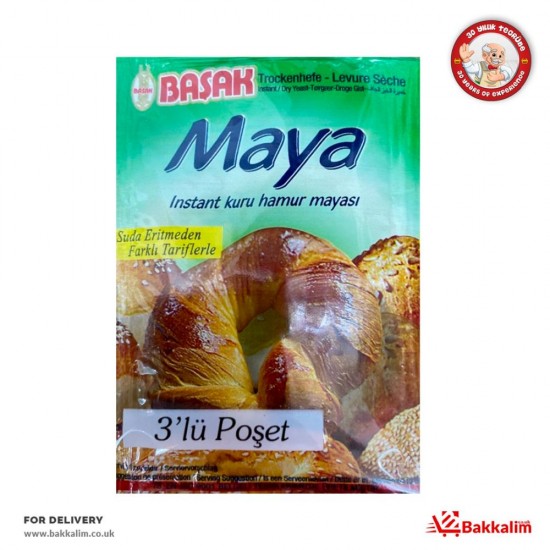 Basak 10 G 3  Package Dry Bread Yeast SAMA FOODS ENFIELD UK