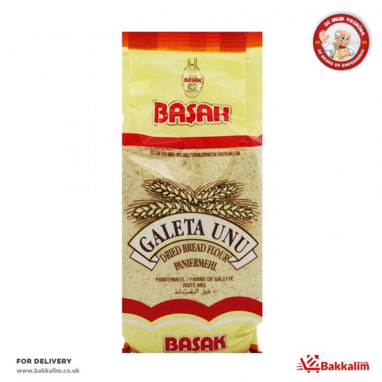 Basak 250 G Dry Bread Crumbs SAMA FOODS ENFIELD UK