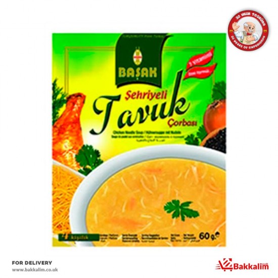 Basak Chicken Broth Vermicelli Soup SAMA FOODS ENFIELD UK