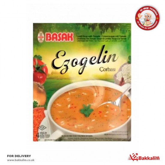 Basak Red Lentil Soup SAMA FOODS ENFIELD UK