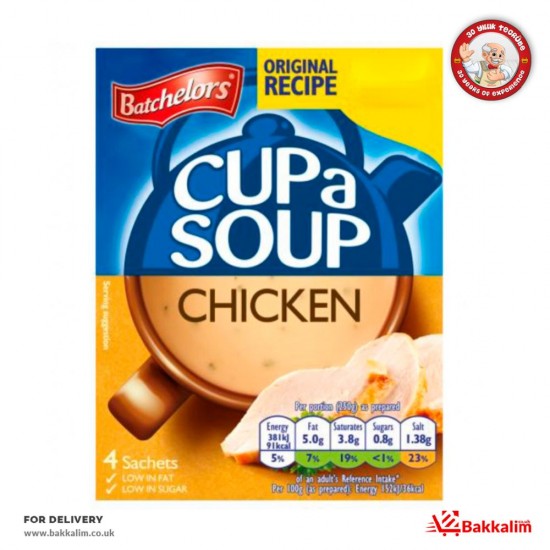 Batchelors 81 Gr Cup A Soup With Chicken SAMA FOODS ENFIELD UK