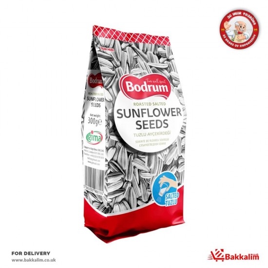 Bodrum 300 Gr Kavrulmus Tuzlu Aycekirdegi SAMA FOODS ENFIELD UK