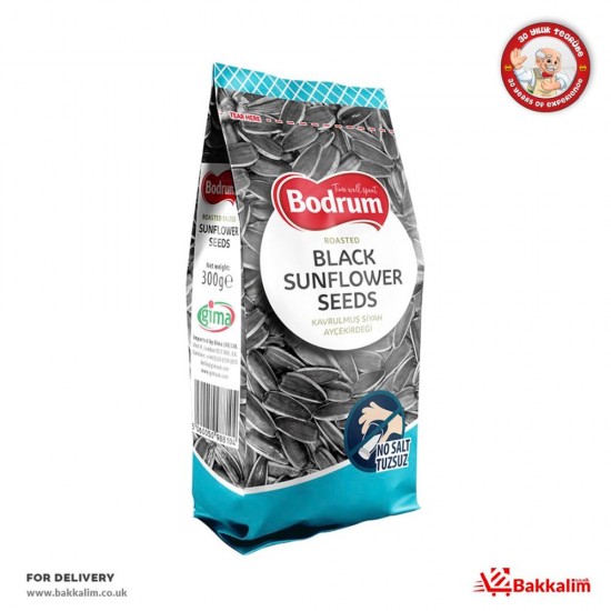 Bodrum 300 Gr Tuzsuz Kavrulmuş Siyah Ayçekirdeği SAMA FOODS ENFIELD UK