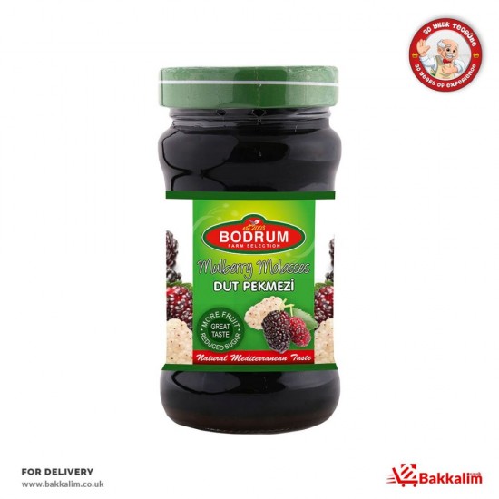 Bodrum 380 G Mulberry Molasses SAMA FOODS ENFIELD UK