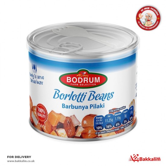 Bodrum 400 Gr Barbunya Pilaki SAMA FOODS ENFIELD UK