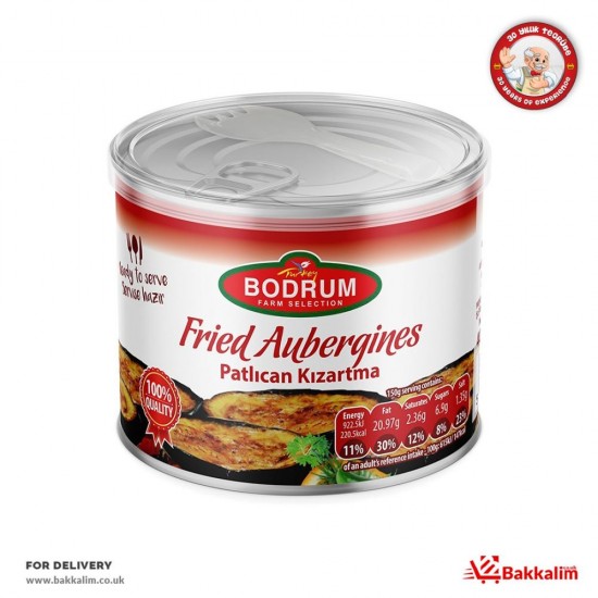 Bodrum 400 Gr Patlıcan Kızartma SAMA FOODS ENFIELD UK