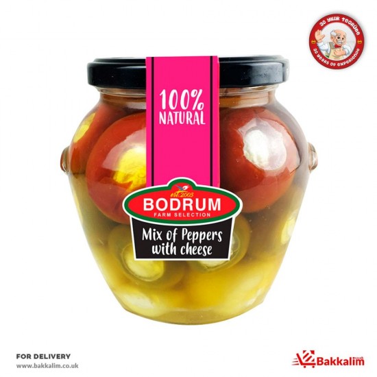 Bodrum  520 Gr Mix Pepper With Cheese SAMA FOODS ENFIELD UK