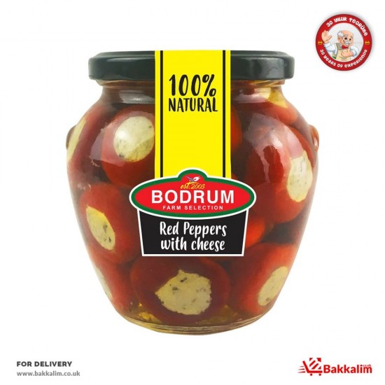 Bodrum 520 Gr Peynir Dolgulu Kırmızı Biber Turşusu SAMA FOODS ENFIELD UK