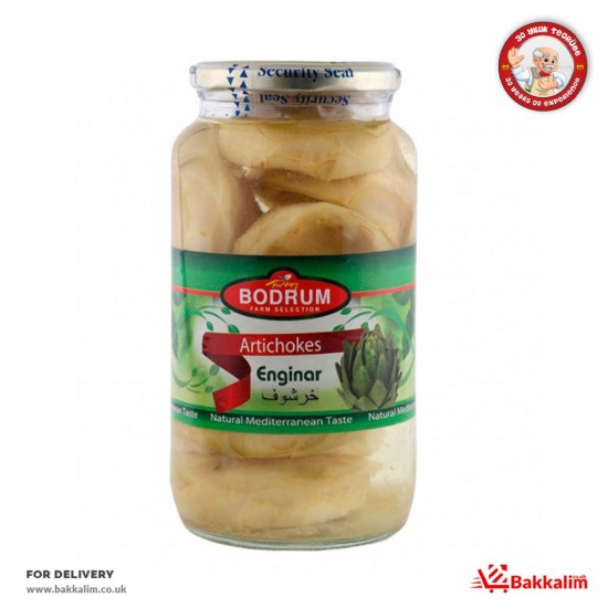 Bodrum 907 Gr Artichokes SAMA FOODS ENFIELD UK