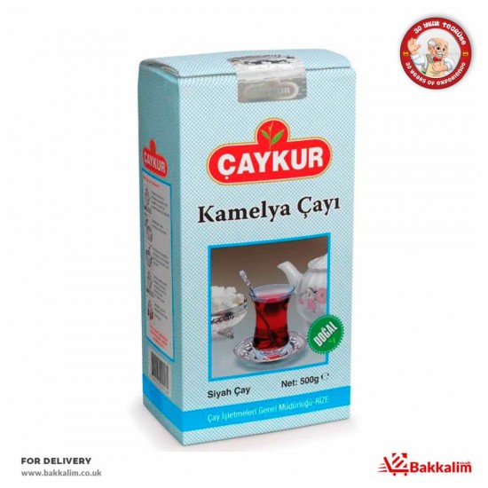 Caykur 500 Gr Kamelya Black Tea SAMA FOODS ENFIELD UK