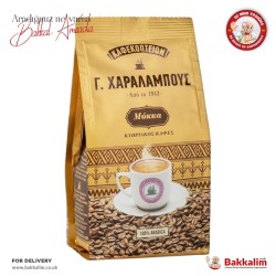 Charalambous Coffee Gold Greek Coffea  200 Gr