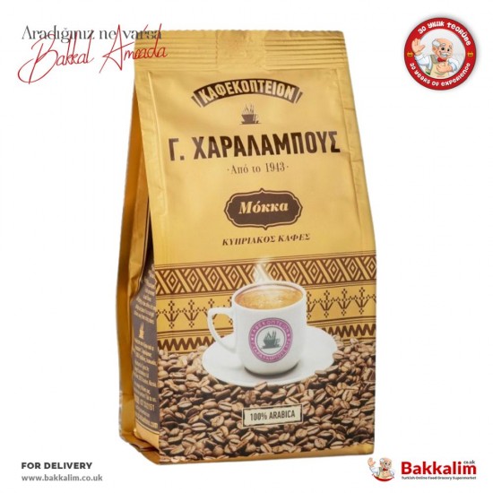 Charalambous Coofee Gold Greek Coffea  200 G SAMA FOODS ENFIELD UK