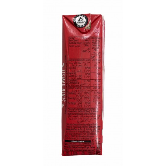 Dimes Seftali Nectar 200ml SAMA FOODS ENFIELD UK