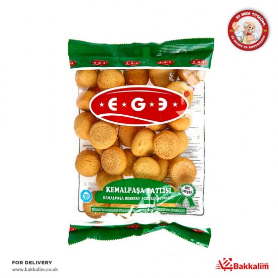 Ege 140 Gr Kemalpaşa Tatlısı SAMA FOODS ENFIELD UK