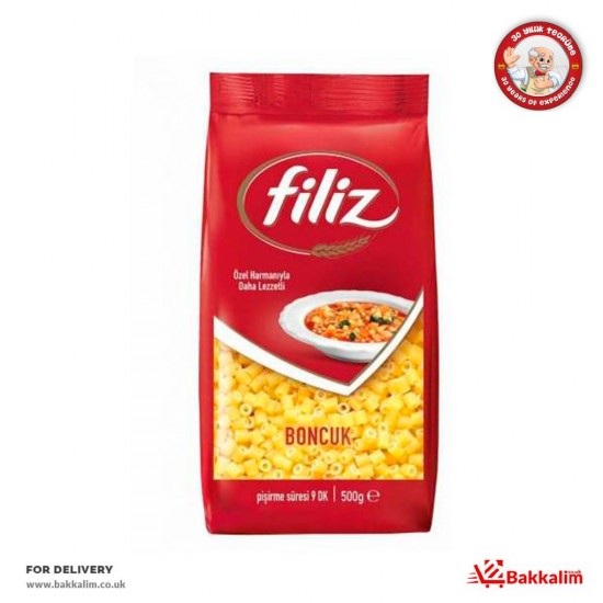 Filiz Ditalini Pasta SAMA FOODS ENFIELD UK