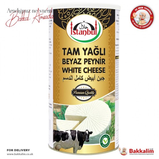 İstanbul N800 Gr Tam Yağlı Beyaz Peynir SAMA FOODS ENFIELD UK