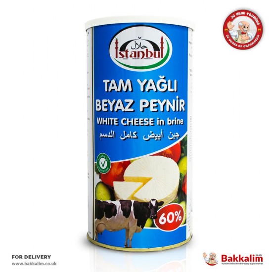 Istanbul 1500 G 60 Full Fat Feta Cheese SAMA FOODS ENFIELD UK