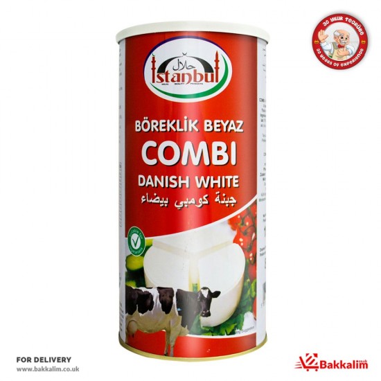 Istanbul 1500 G Combi Danish White Cheese SAMA FOODS ENFIELD UK