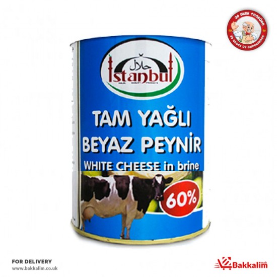 İstanbul 750 Gr 60% Yağlı Beyaz Peynir SAMA FOODS ENFIELD UK