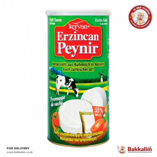 Kervan 1500 Gr 55 Fat Erzincan Soft White Cheese SAMA FOODS ENFIELD UK