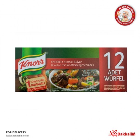 Knorr 120 Gr 12 Pcs Beef Bouillon SAMA FOODS ENFIELD UK