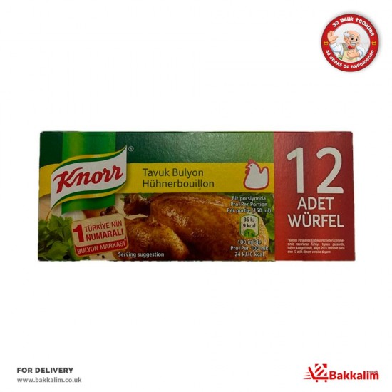 Knorr 120 Gr 12 Tablet Tavuk Suyu / Bulyon SAMA FOODS ENFIELD UK