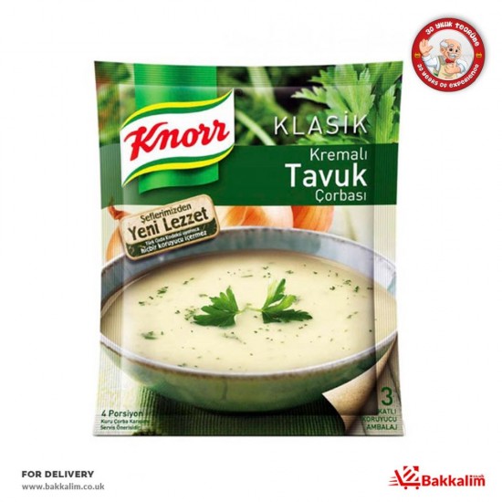 Knorr 65 Gr Chicken Soup With Cream SAMA FOODS ENFIELD UK