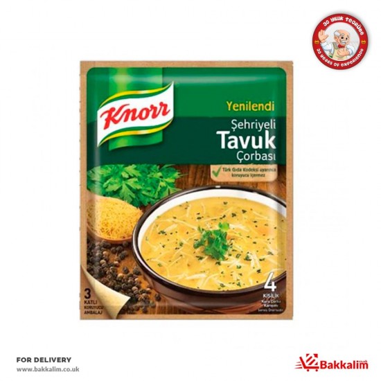 Knorr 65 Gr Şehriyeli Tavuk Çorbası SAMA FOODS ENFIELD UK