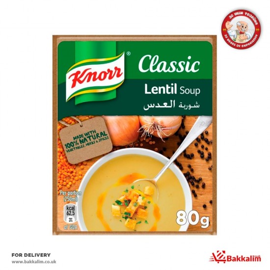 Knorr 76 Gr Lentil Soup SAMA FOODS ENFIELD UK