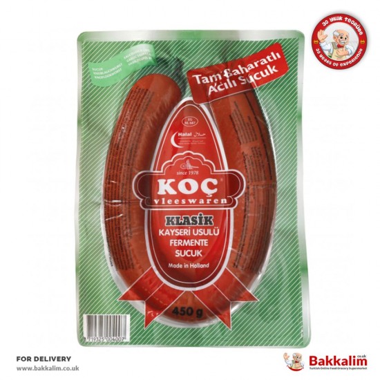 Koc 450 G Kayseri Style Hot Chilli Turkish Kangal Sucuk SAMA FOODS ENFIELD UK