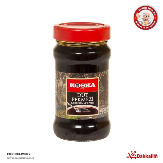 Koska 380 Gr Mulberry Molasses SAMA FOODS ENFIELD UK