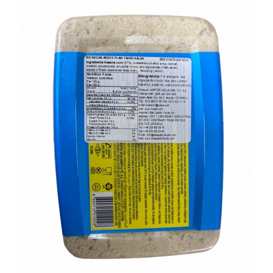 Koska Diabetic Light Plain Halva 350g SAMA FOODS ENFIELD UK