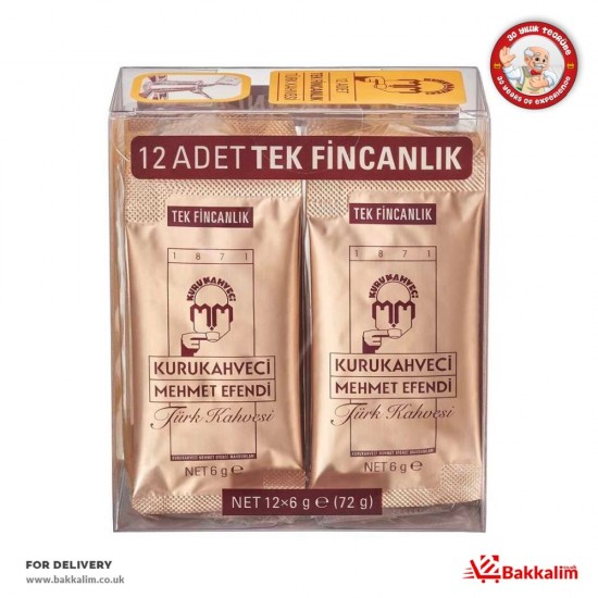 Kurukahveci 6 Gr 12 Pcs Mehmetefendi Turkish Coffee SAMA FOODS ENFIELD UK