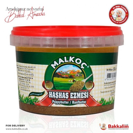 Malkoç 500 Gr Haşhaş Ezmesi SAMA FOODS ENFIELD UK