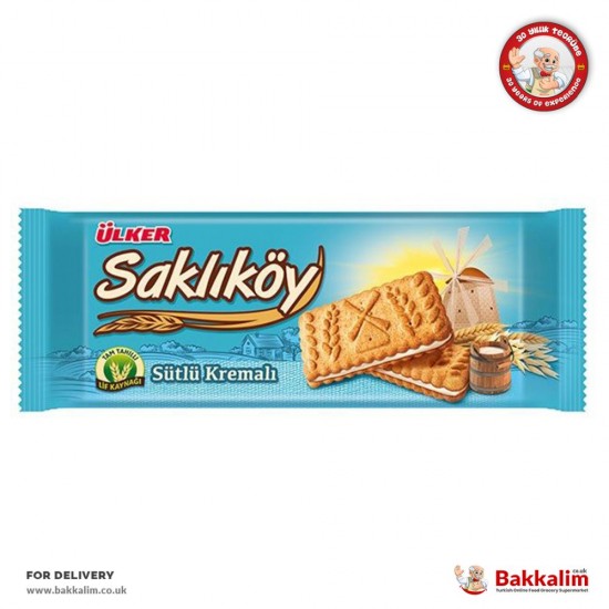 Mc Vities 100 Gr Milky Cream Biscuits SAMA FOODS ENFIELD UK