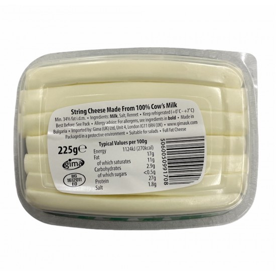 Melis String Cheese 225 G SAMA FOODS ENFIELD UK