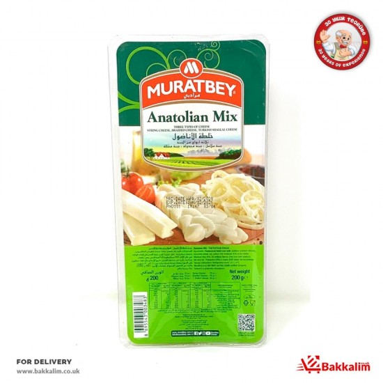 Muratbey 150 Gr Anatolian Mix Cheese SAMA FOODS ENFIELD UK