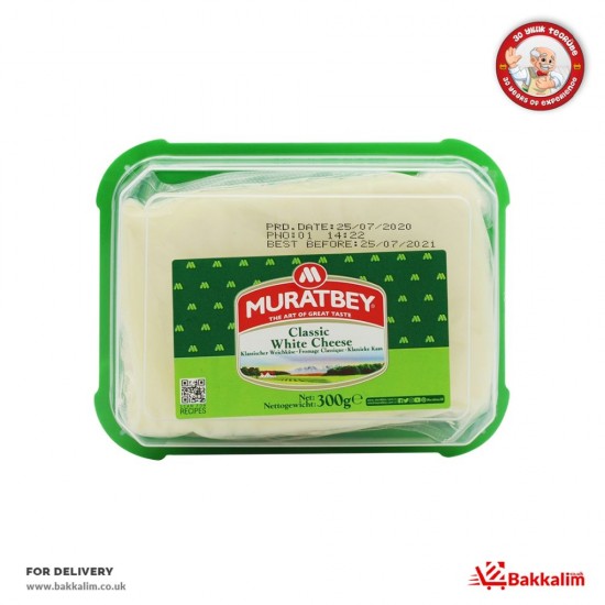 Muratbey 300 G Classic White Cheese SAMA FOODS ENFIELD UK