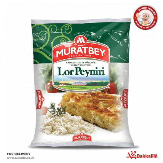 Muratbey 500 Gr Lor Peyniri SAMA FOODS ENFIELD UK